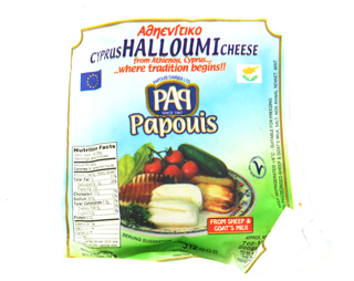 halloumi sýr na grilování z Kypru